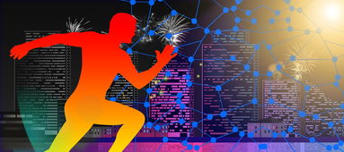 爱游戏-国足技战术模式与比赛节奏适配研究，国足阵容战术